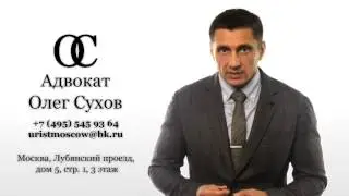 Взыскание текущих платежей в процессе банкротства