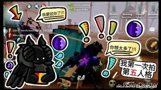 第一次拍第五人格(遛鬼遛咗153秒)⊙_⊙對我來説是一個好開始(๑¯ω¯๑)(please watch the whole video to understand why I record this)