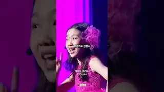천재는 무대를 즐긴다는 말이 찰떡인 아기 글린다💖💚 | ♬ popular ♬ | 뮤지컬 '위키드'