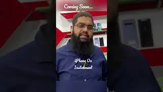 iPhones on Installment Coming Soon 