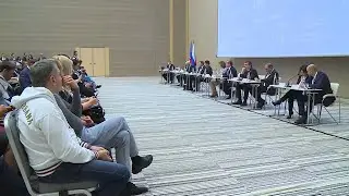 В Минеральных Водах состоялся Российско-Азербайджанский межрегиональный форум