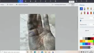 Линия брака падает на линию сердца что это означает. мои наблюдения