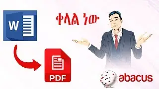 How to Convert Word to PDF without any external software - EASY