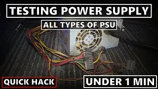 CHECKING PC POWER SUPPLY (SMPS) HASSLE FREE (SMPS) (EASY METHOD)