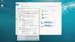 Изменить расширение файла в Windows 10 Очень просто!