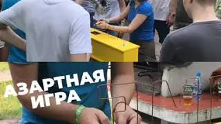 Игра Buzzwire