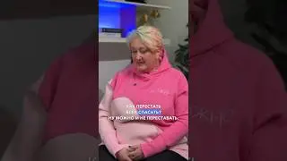 Спаси самого важного человека – совет психолога Татьяны Мужицкой #психология #треугольниккарпмана