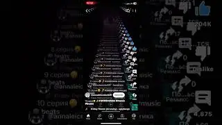 ‎