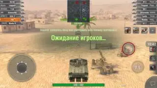 2 февраля 2017 г.