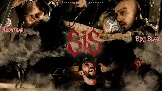 Khontkar & Bixi Blake - SİS (Music Video) 