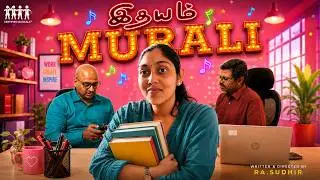 Idhayam Murali ❤️‍🔥| Certified Rascals