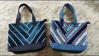 Bolso con retazos de Pantalón Jean y Cinta Tejida #Tutorial de Confección