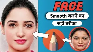 Full Hd Face Smoothing Photo Editing | Step by Step Photo Editing Videos 🔥 