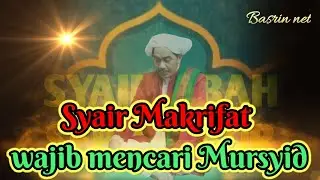 Wajib mencari Mursyid