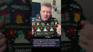 Чем заменить алкоголь и наркотики / Что делать трезвым ?