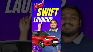 New Maruti Suzuki Swift Launched? Hindi
