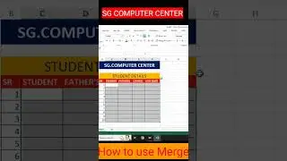 क्या आपको Maerge Cell का ये ट्रिक पता था ll #Merge cel #ytshort #shorts #viral