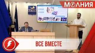 Штаб 