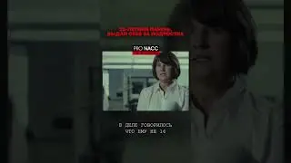 Смотрите на нашем канале ➤