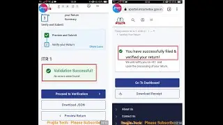 How To E Verify Income tax returns 2021-22 | ITRV E Sign Process | ITR Verification Validation 2022