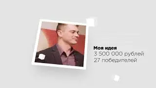 Моя территория. Статистика за 2018 год.