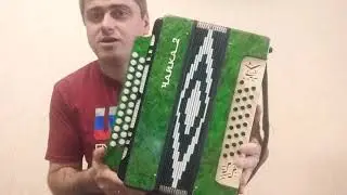 Гармонь Чайка 2