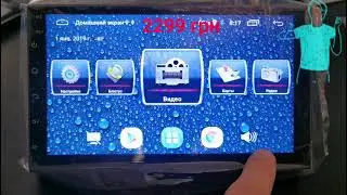 АВТОМАГНИТОЛА Tian-Su 4k.