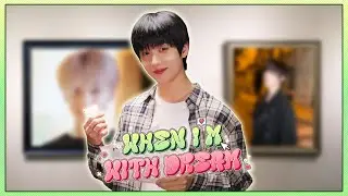 When I'm With DREAM #JISUNG