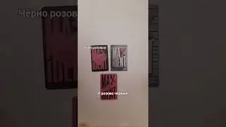 Обзор на карточки STRAY KIDS  