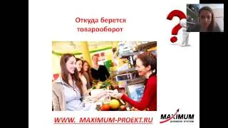 7 способов организации ЛТО. 27.02.2017
