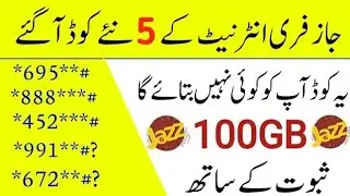 Jazz free internet, jazz free internet code 2021, jazz free internet code new 2021