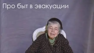 Дети войны: вслух о важном