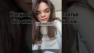 28 февраля 2024 г.