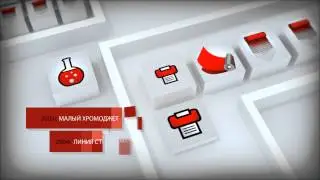 Презентационный фильм о компании "НеваТафт"