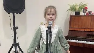 Васильева Полина - «Артистка»