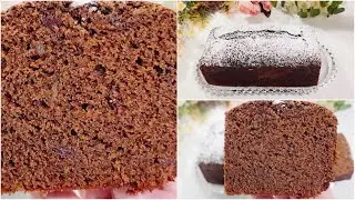 Date cake! Moist and tasty, a comforting recipe!