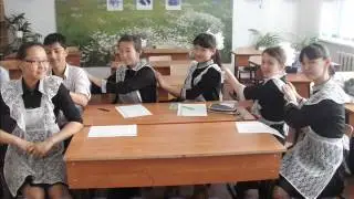 Таныстыру  Назипа