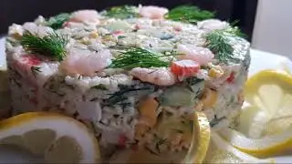 Salad with Surimi crab sticks and shrimps