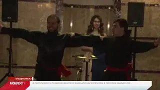 Мусульмане сегодня отмечают «Новруз Байрам»