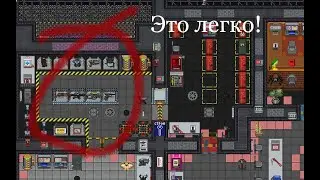 Ограбление оружейки у сб | SS14 White Dream