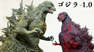 Godzilla Minus One Big figure【Ride Godzilla Comparison】