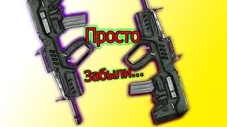 Warface - Tavor Tar-21 , мы его забыли (