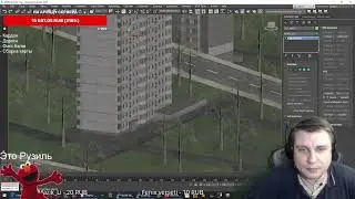 Стрим на Samp-net Role Play! Строим карту Второй Сезон Часть 53 (специальный гость Рузиль)