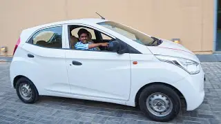 MY FIRST CAR