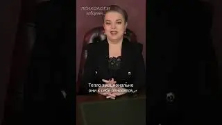 Зачем нужна любовь матери? Анна Кирьянова