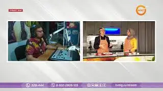 ПОДЪЁМНИКИ НА МИГ ТВ ОТ 21.05.2021