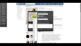 Бонусный урок  Работа с VKBot