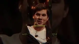 Спалили с Сигаретой - не шоу Плюшки
