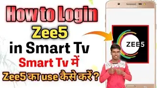 How to login Zee5 in smart TV | How to watch Zee5 on smart TV 