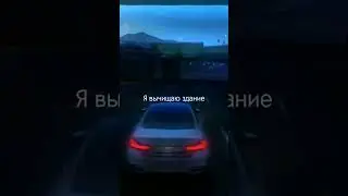 дроп трека в тг: SEDIDER